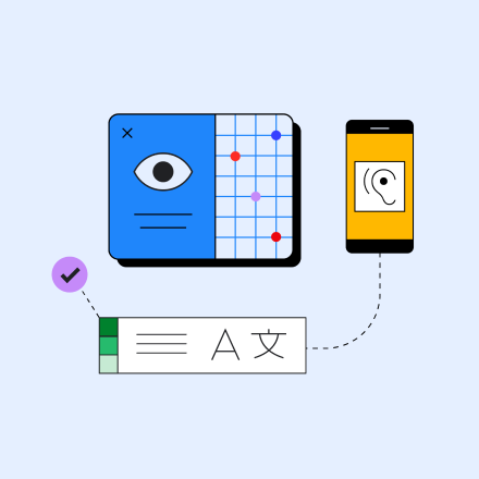 Cercle bleu contenant des illustrations de divers outils d&#39;accessibilité, tels que des appareils de lecture, des appareils auditifs et des appareils de traduction.